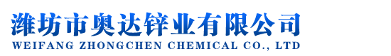 山東青和食品機(jī)械有限公司